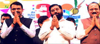 Mahayuti's Development Work in Maharashtra Outperforms MVA's!?